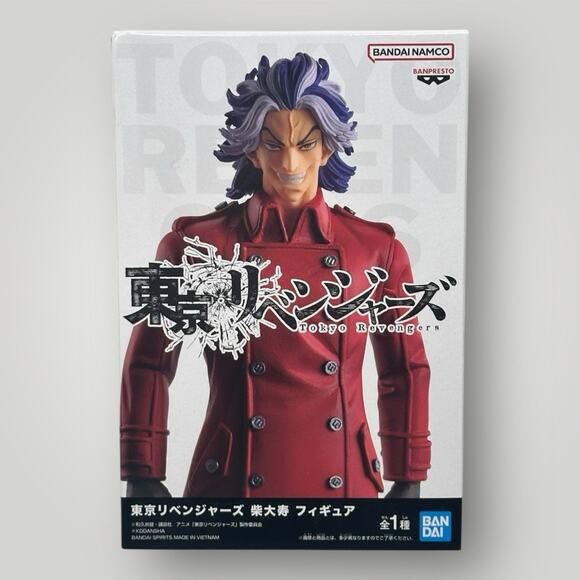 Tokyo Revengers Shiba Taiju Figure Bandai - Picture 1 of 4